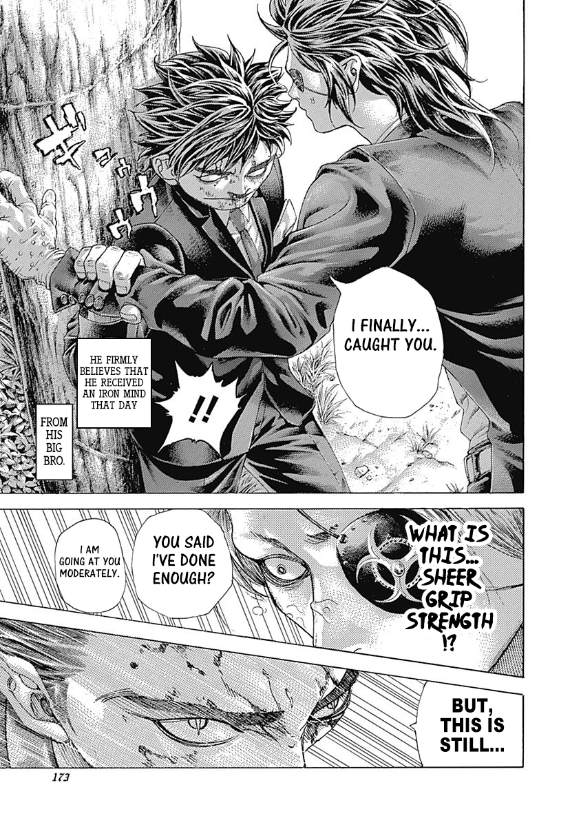 Usogui Chapter 481 - Page 16