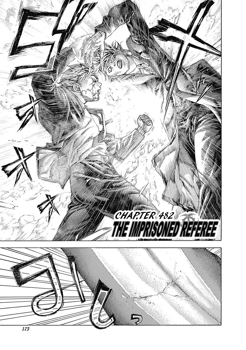 Usogui Chapter 482 - Page 1