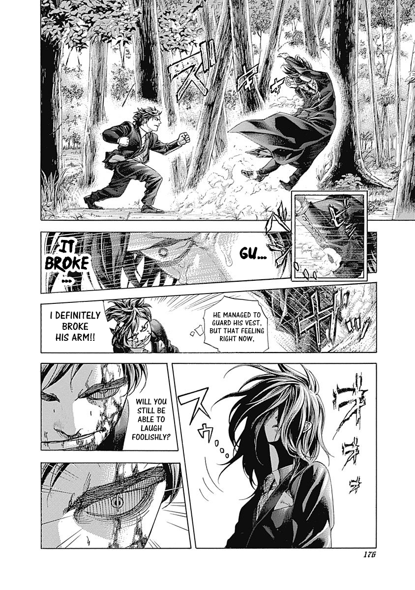 Usogui Chapter 482 - Page 2