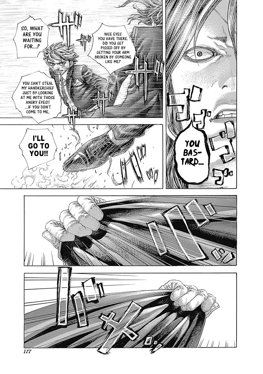 Usogui Chapter 482 - Page 3