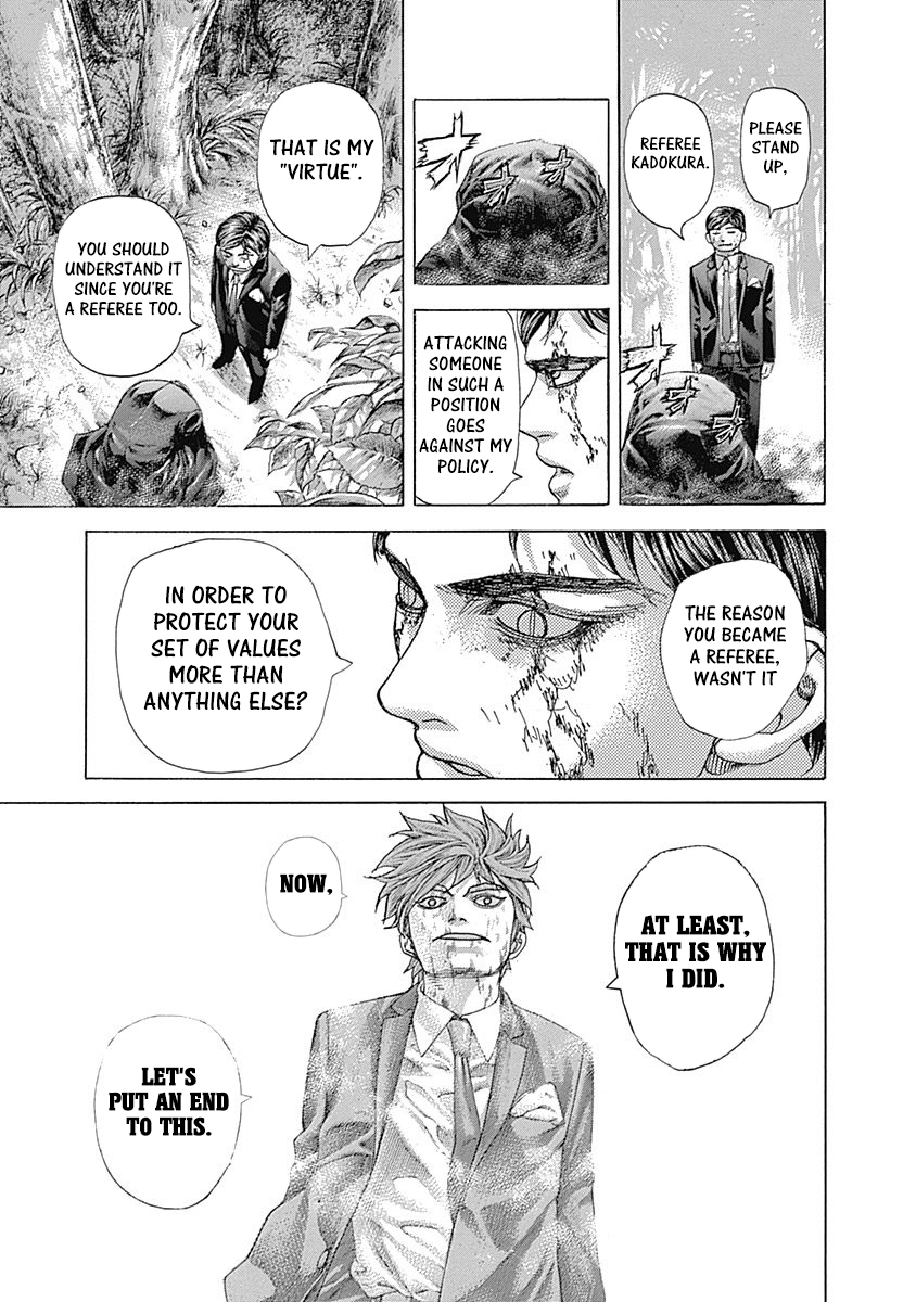 Usogui Chapter 482 - Page 5