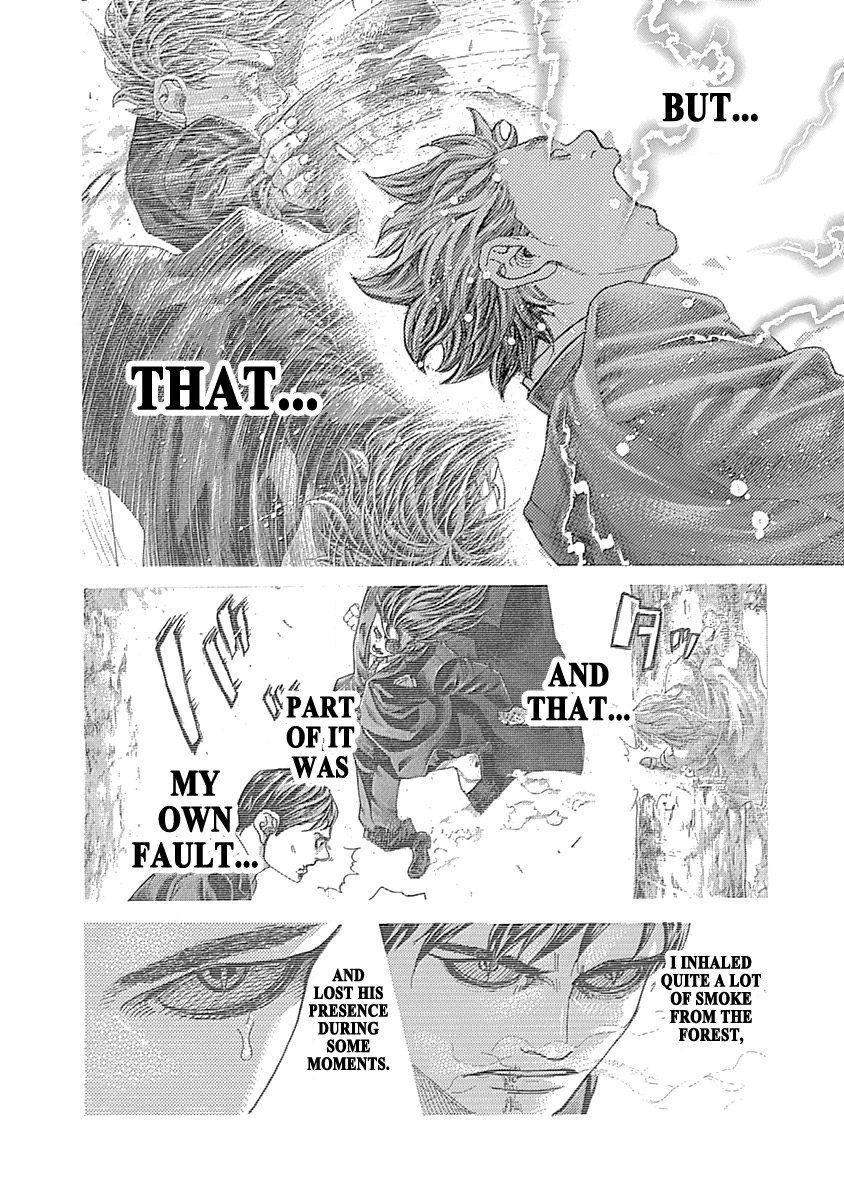 Usogui Chapter 482 - Page 7