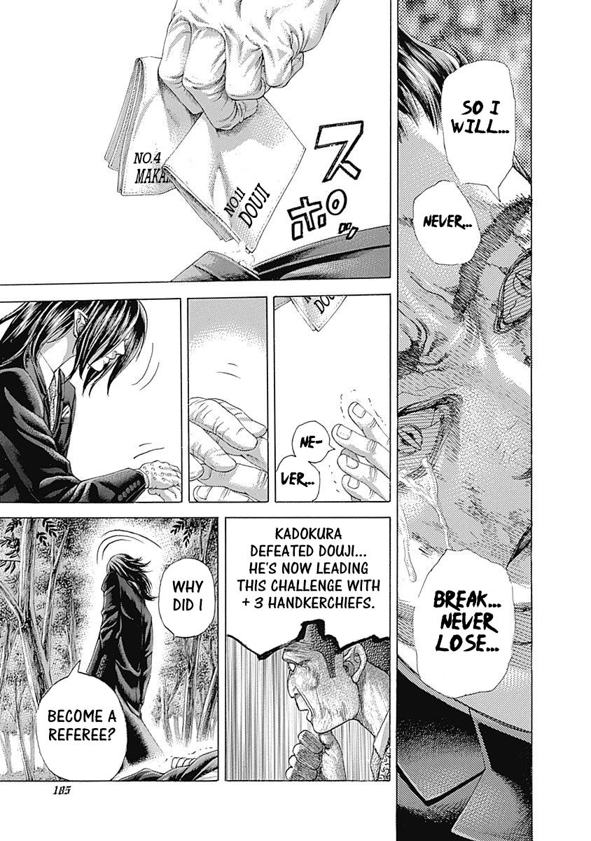Usogui Chapter 482 - Page 10