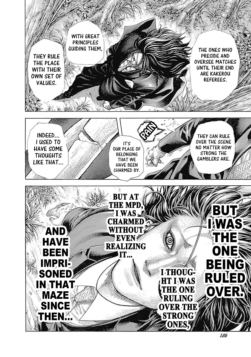Usogui Chapter 482 - Page 11