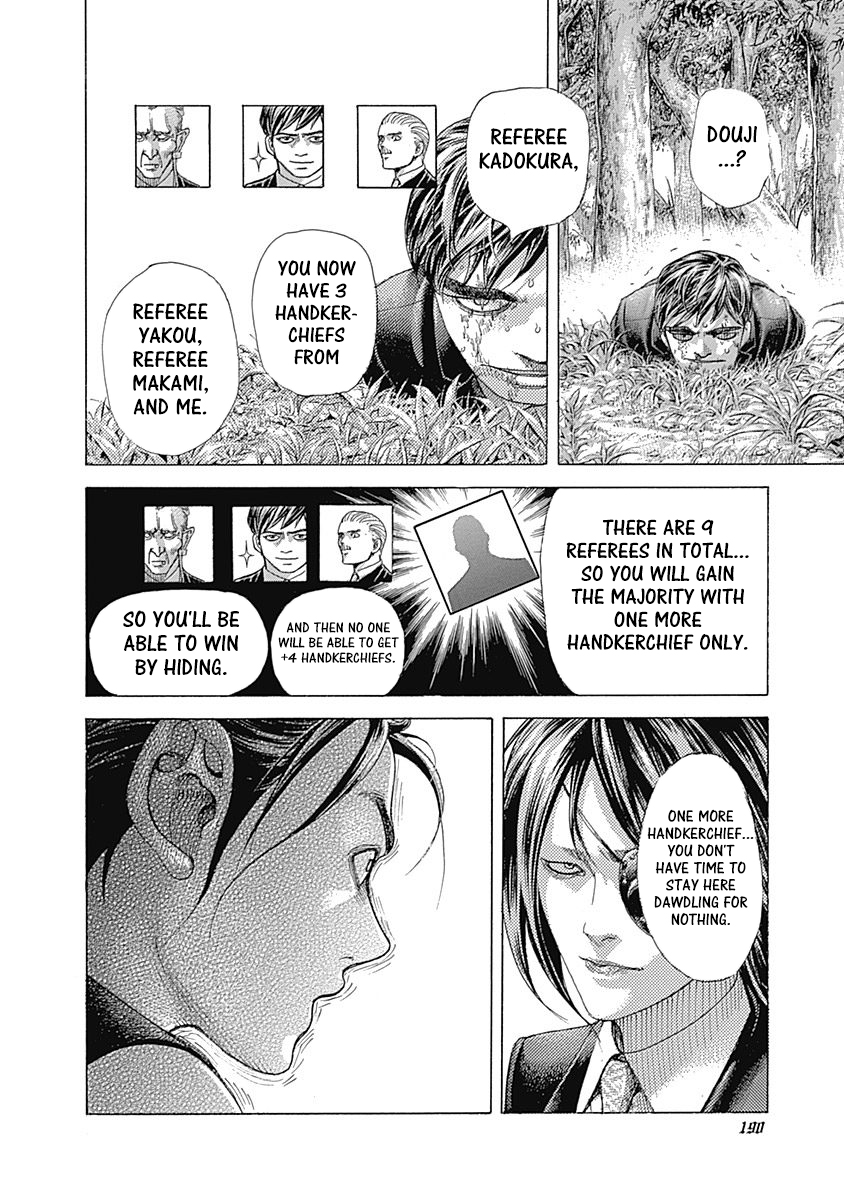 Usogui Chapter 482 - Page 15