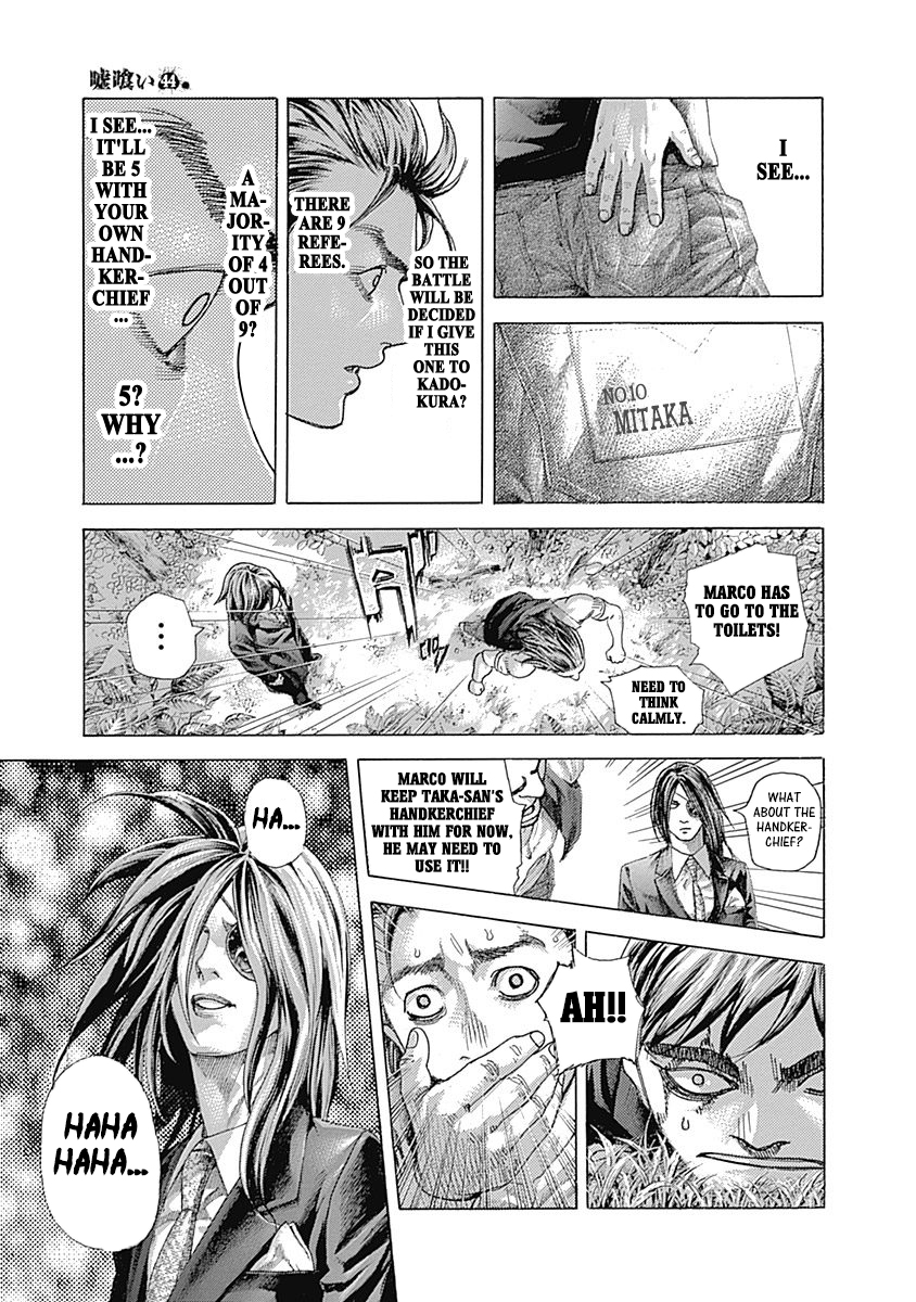 Usogui Chapter 482 - Page 16