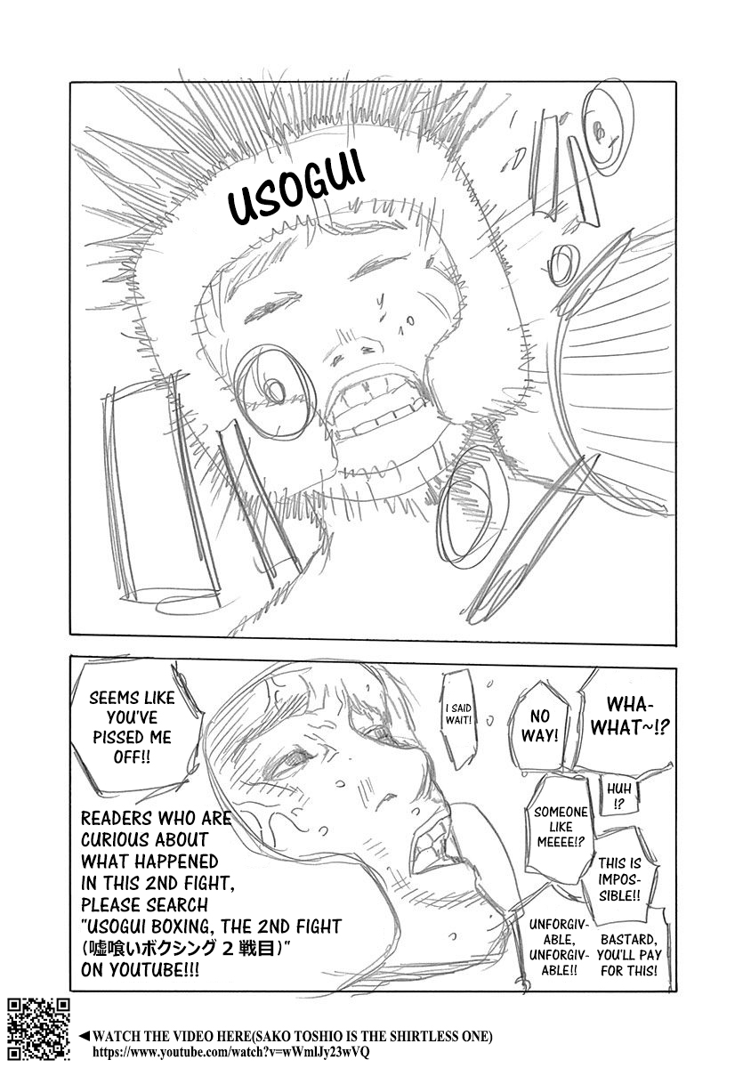 Usogui Chapter 483.5 - Page 3
