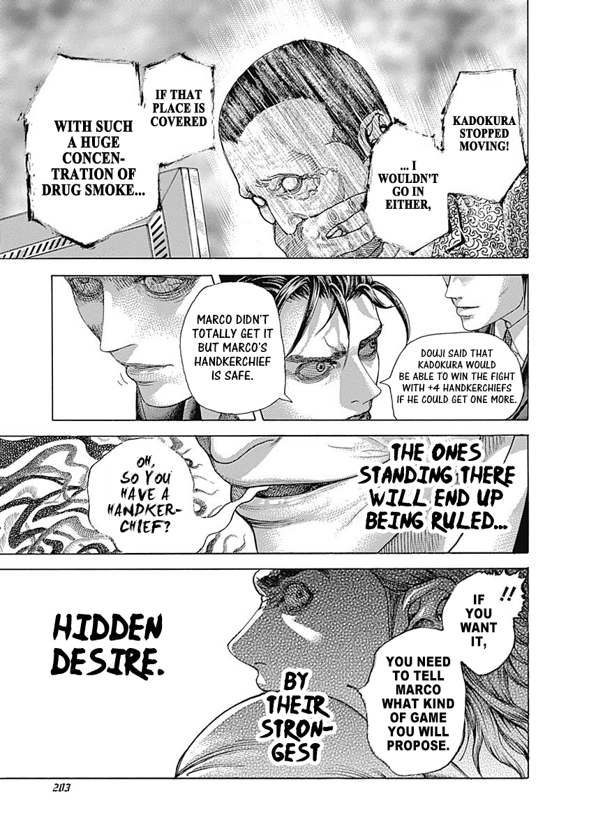 Usogui Chapter 483 - Page 9