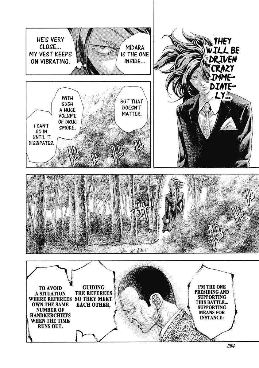 Usogui Chapter 483 - Page 10