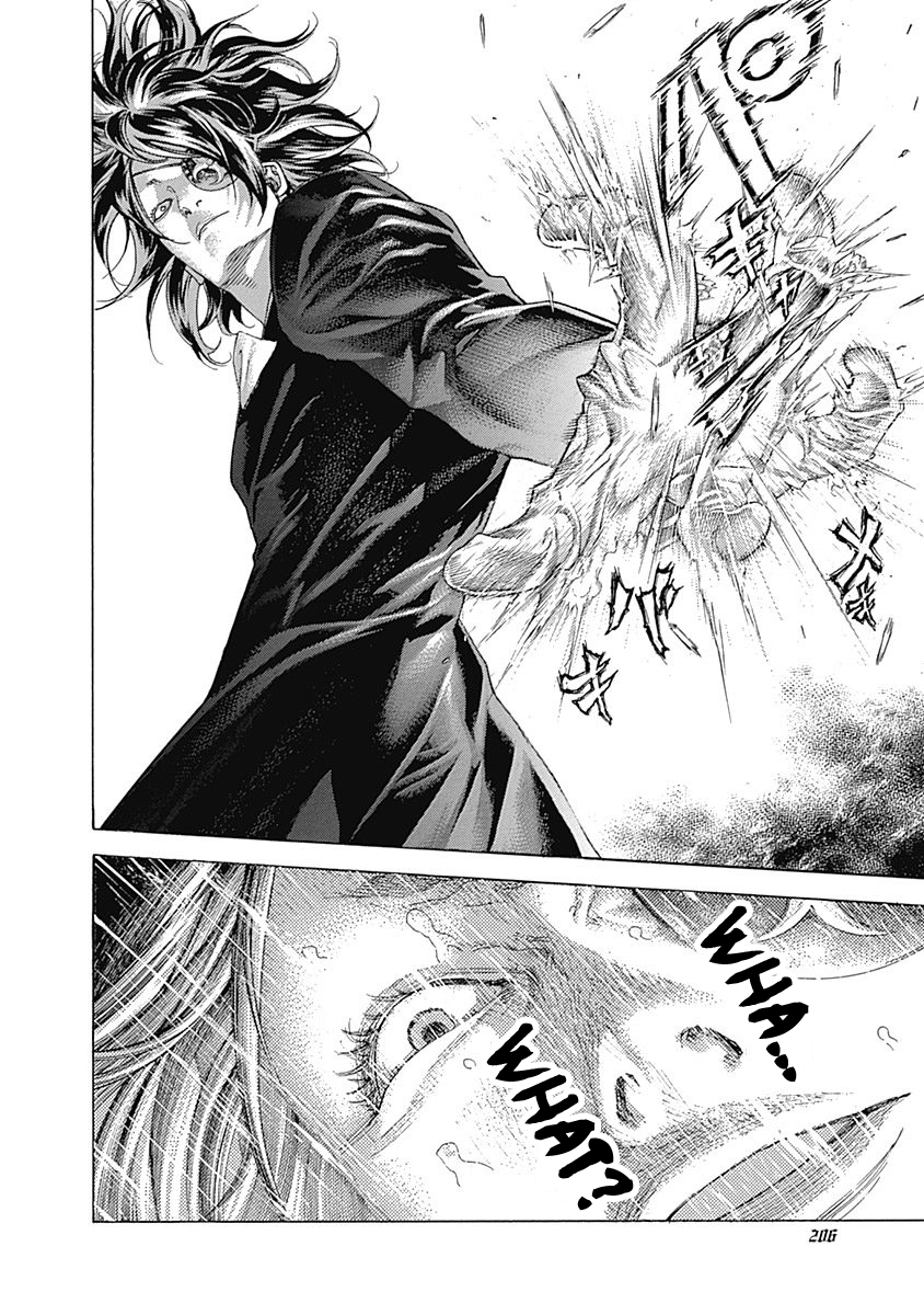 Usogui Chapter 483 - Page 12