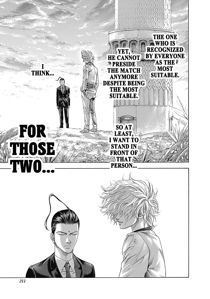 Usogui Chapter 483 - Page 17