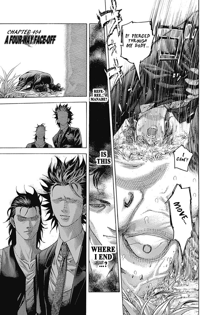 Usogui Chapter 484 - Page 3