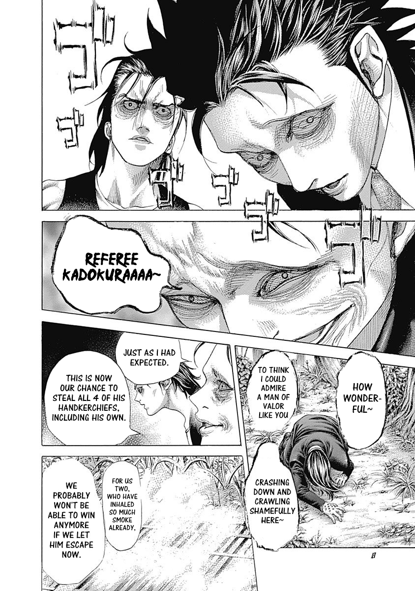 Usogui Chapter 484 - Page 5
