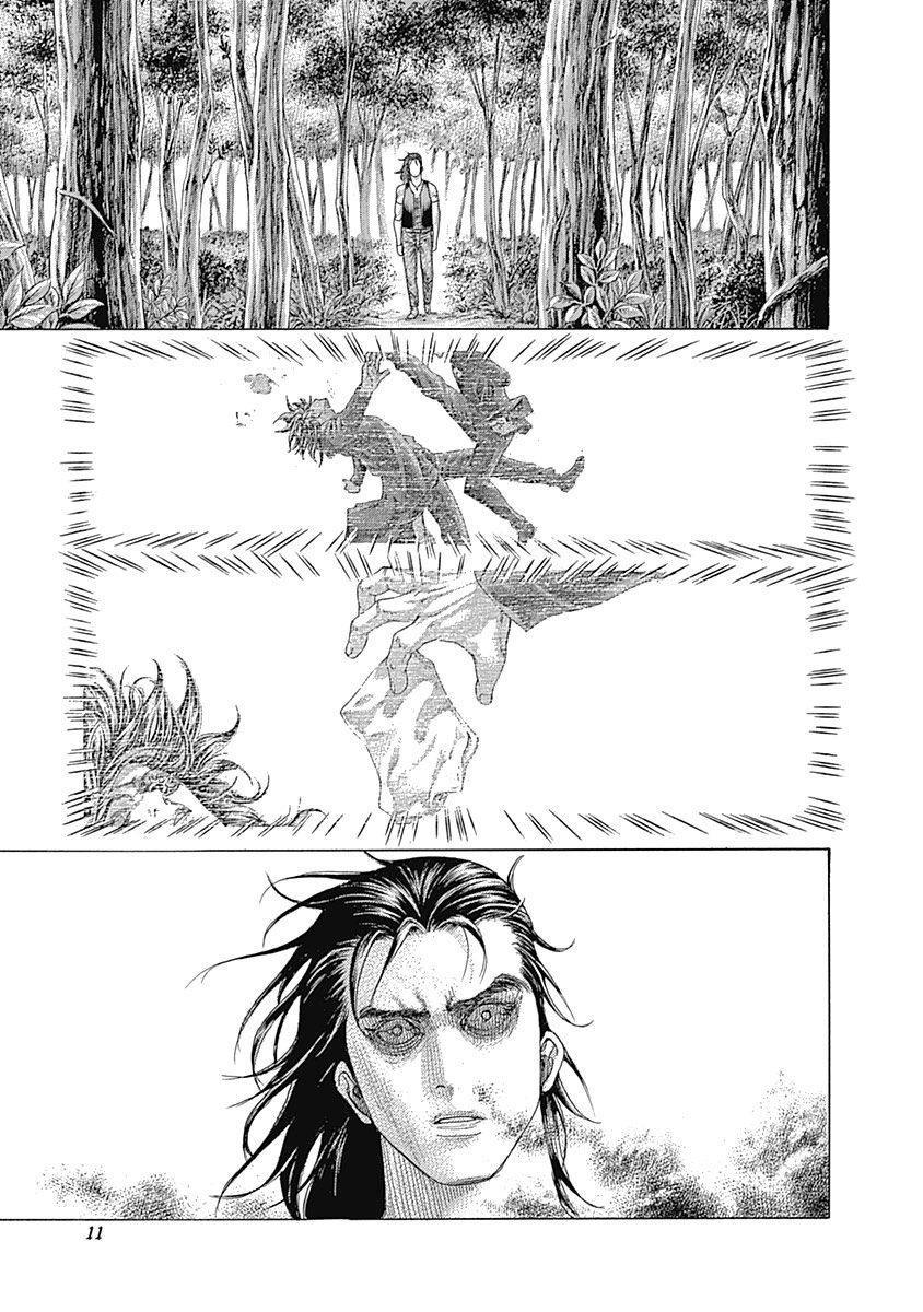 Usogui Chapter 484 - Page 8