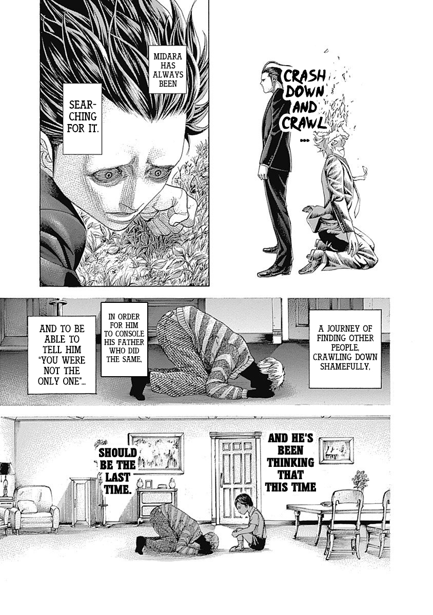 Usogui Chapter 484 - Page 10