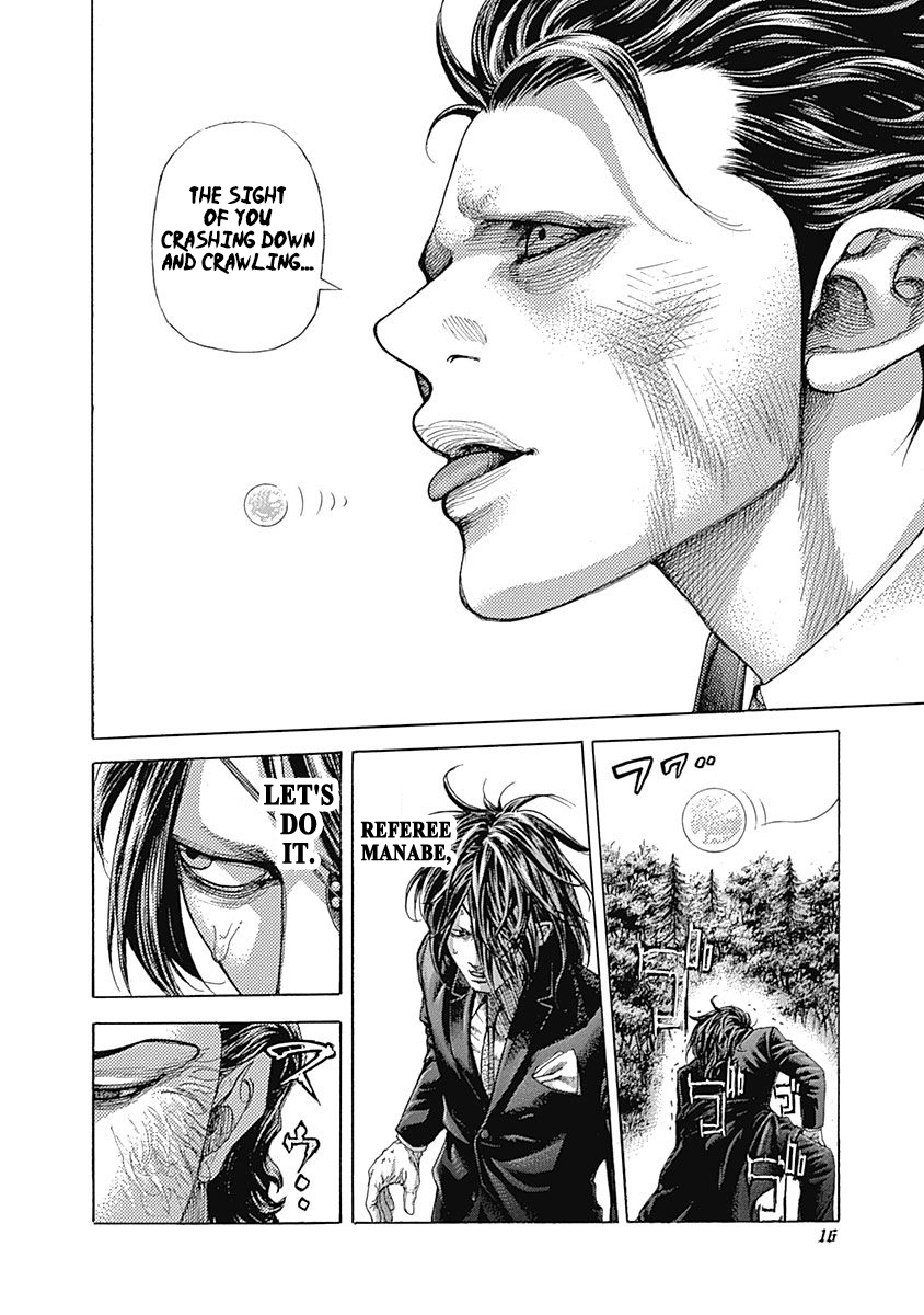 Usogui Chapter 484 - Page 13