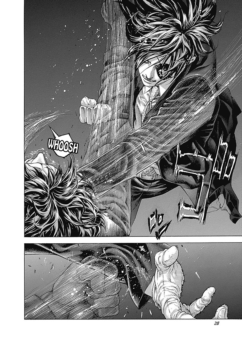Usogui Chapter 484 - Page 16
