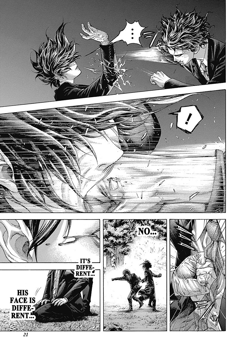 Usogui Chapter 484 - Page 17