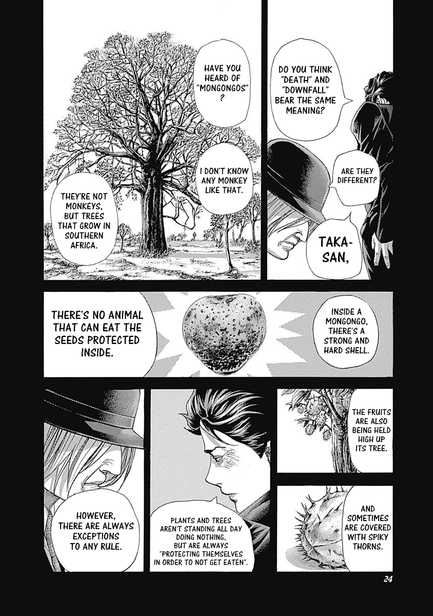 Usogui Chapter 485 - Page 2