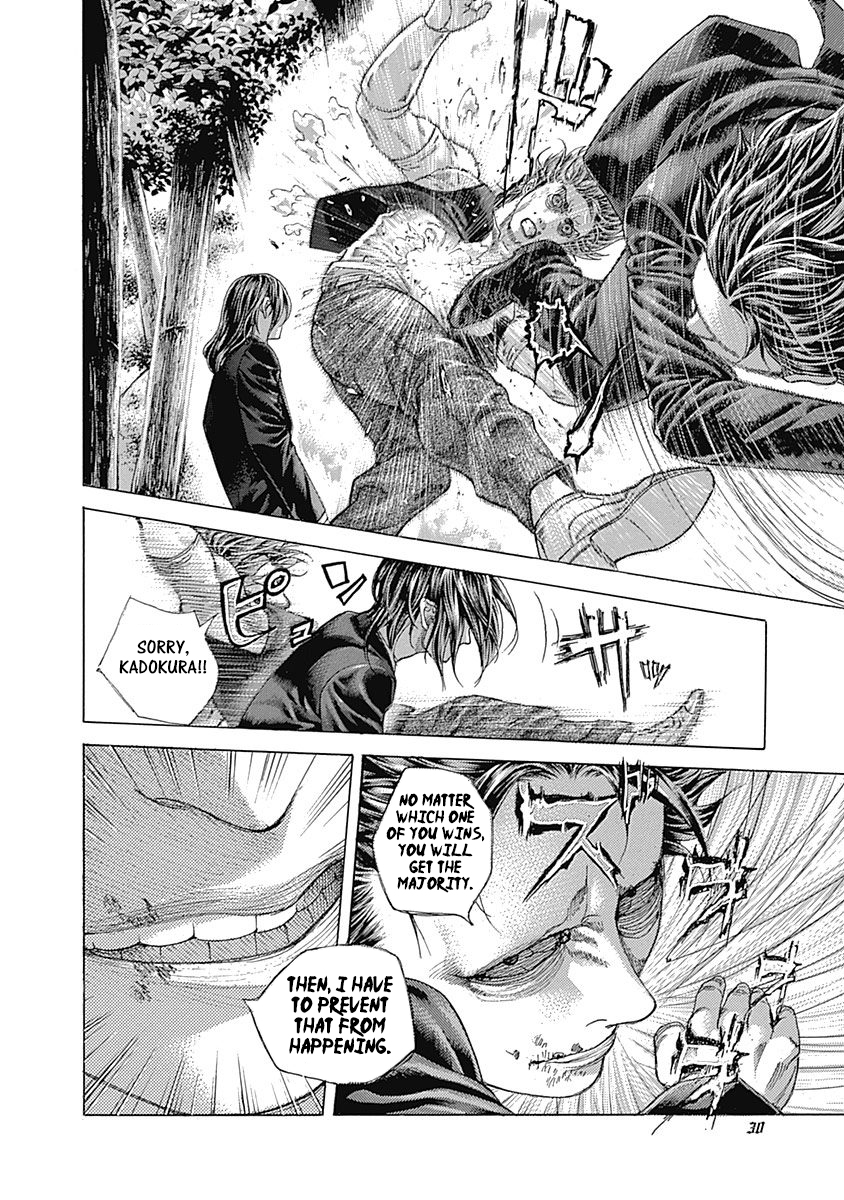 Usogui Chapter 485 - Page 8