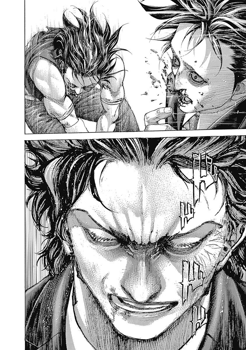 Usogui Chapter 485 - Page 11