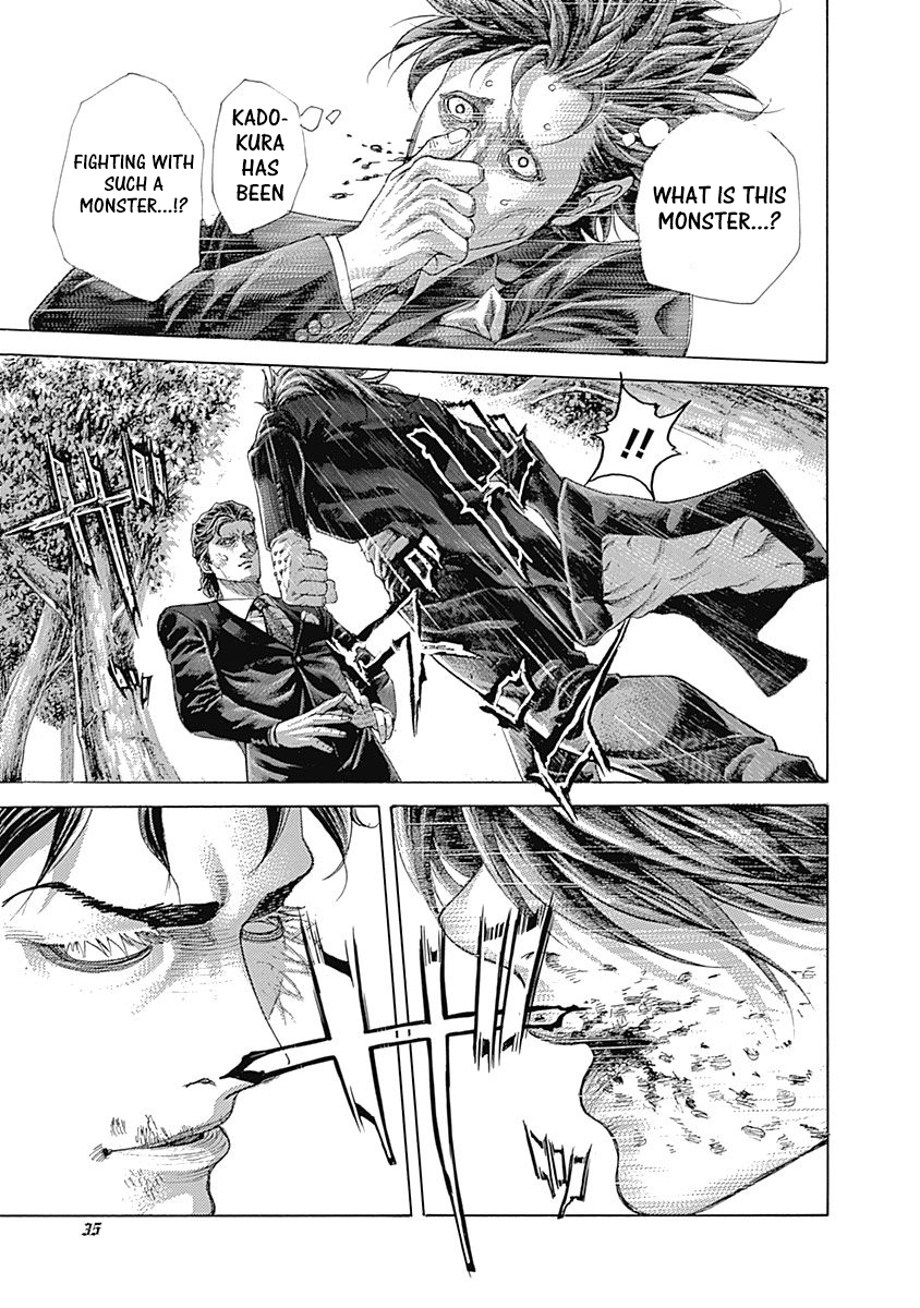 Usogui Chapter 485 - Page 12