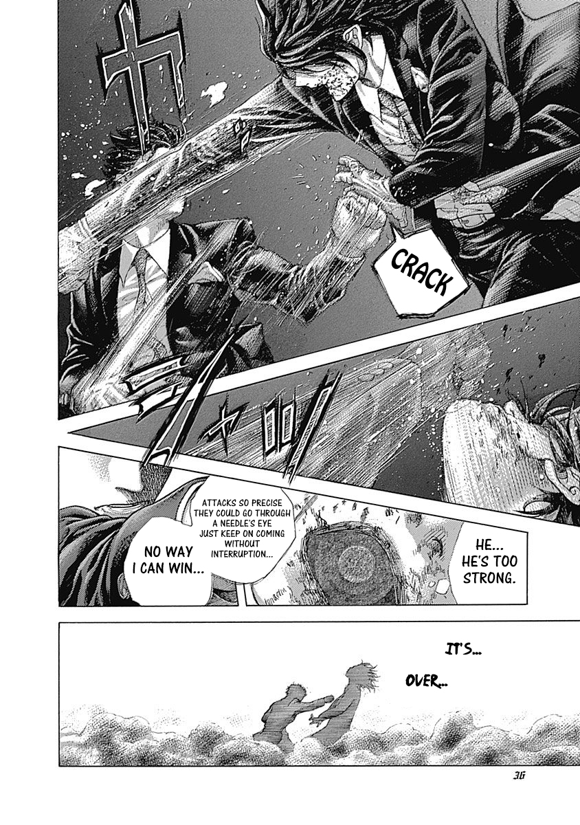 Usogui Chapter 485 - Page 13