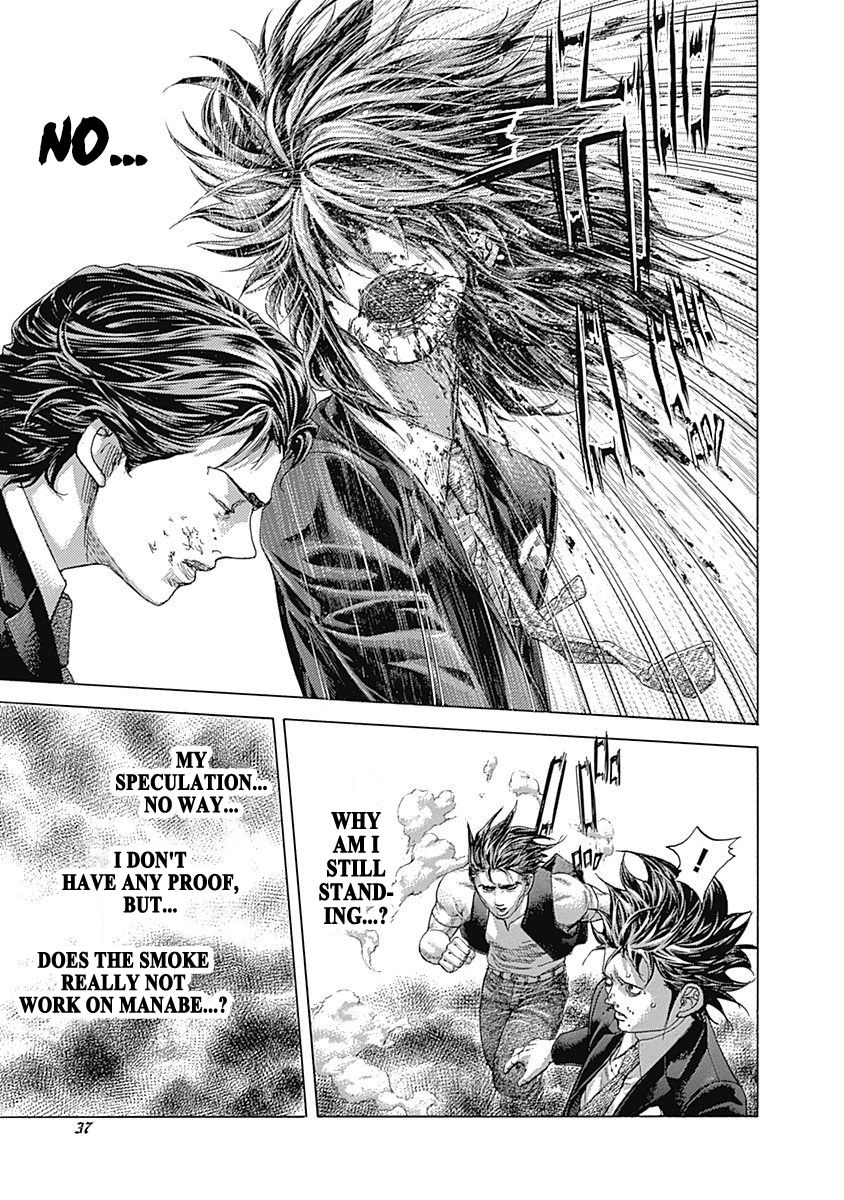 Usogui Chapter 485 - Page 14