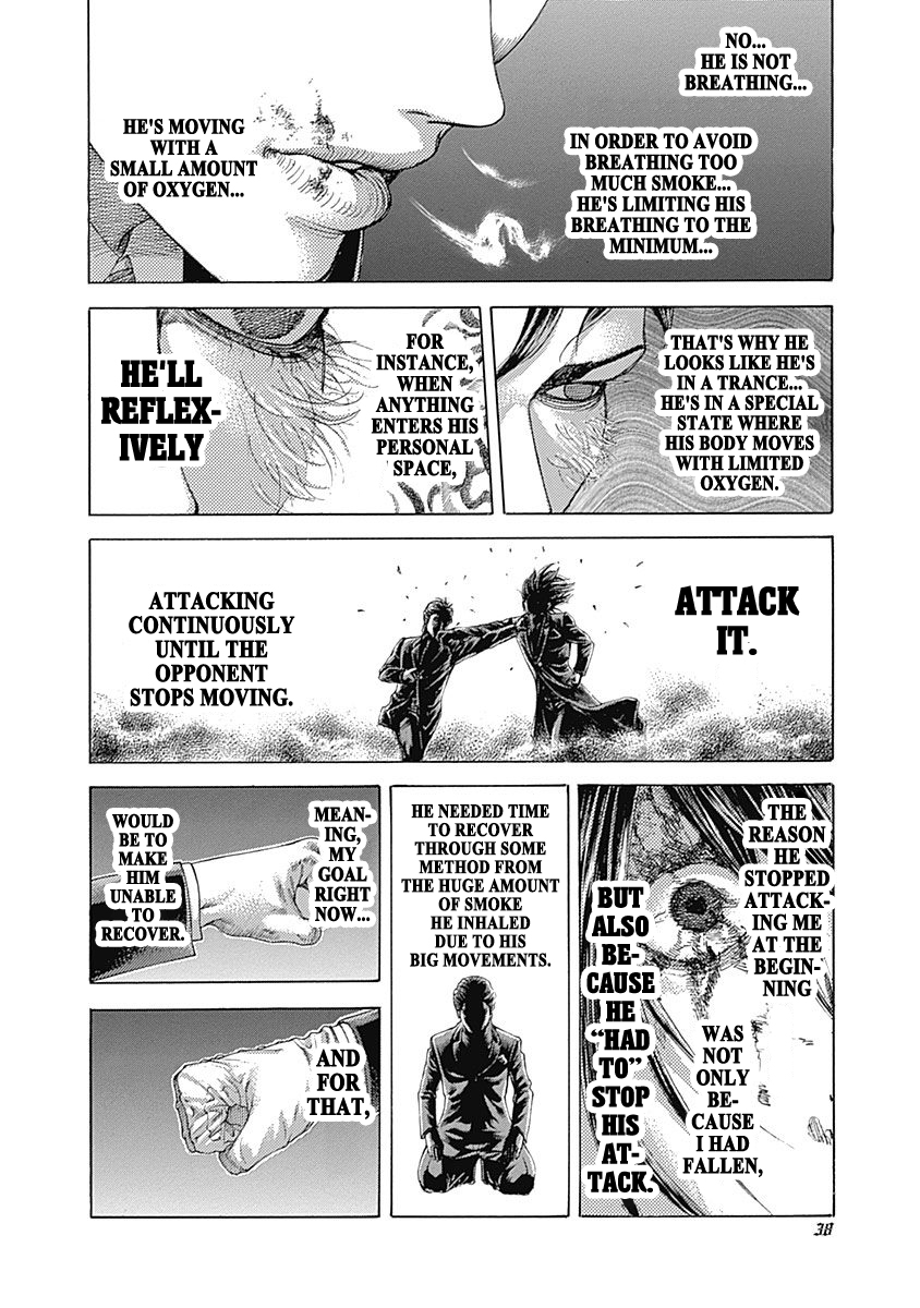 Usogui Chapter 485 - Page 15