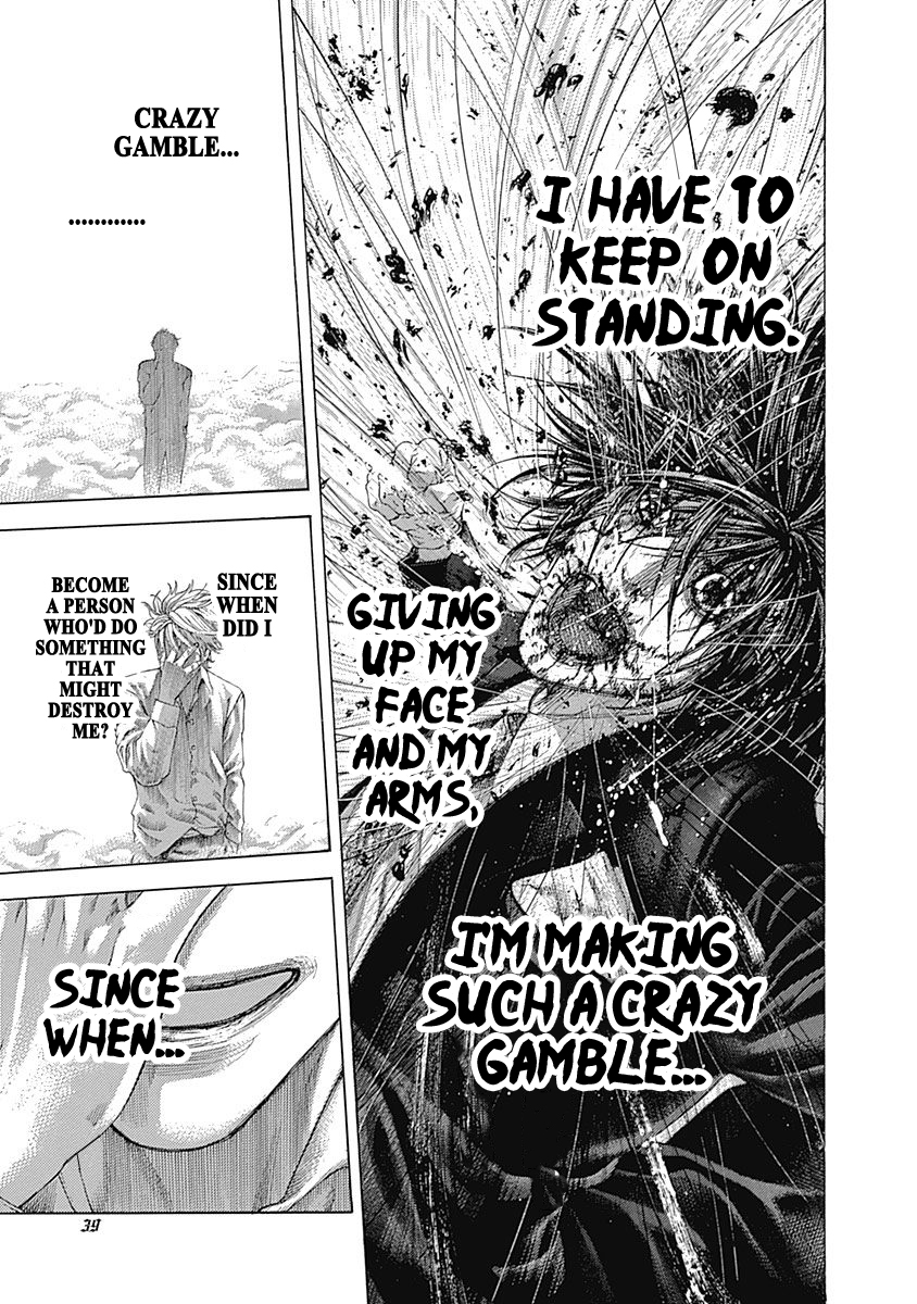 Usogui Chapter 485 - Page 16