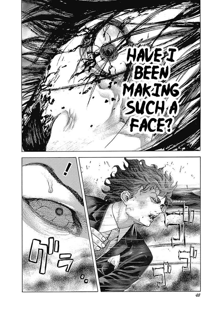 Usogui Chapter 485 - Page 17