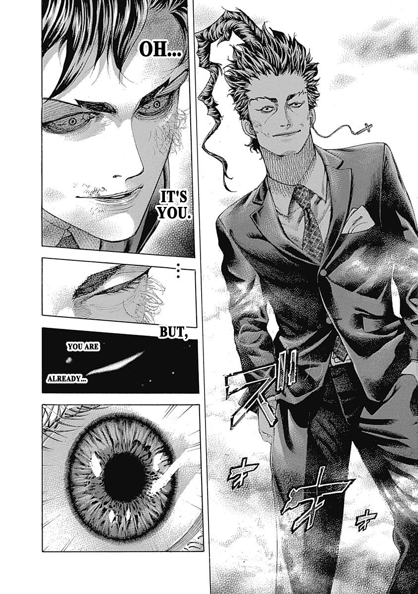 Usogui Chapter 486 - Page 2