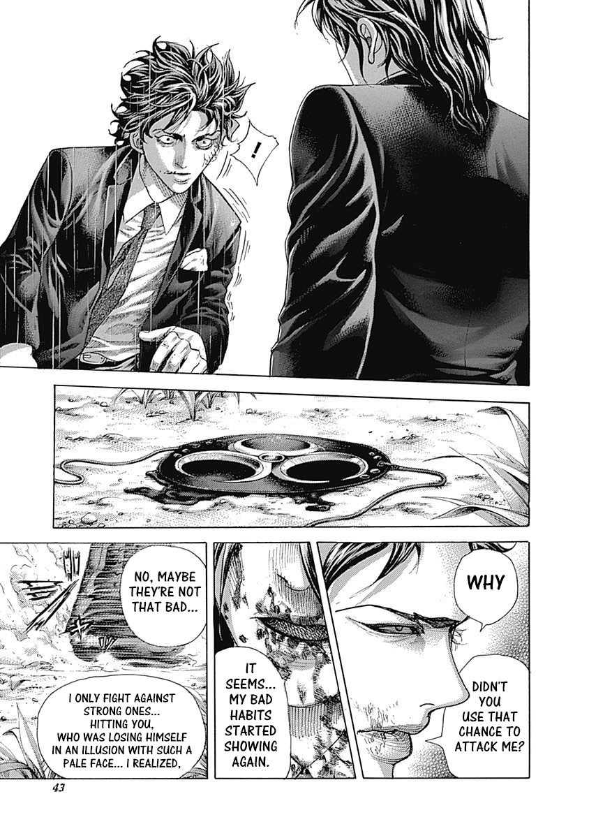 Usogui Chapter 486 - Page 3