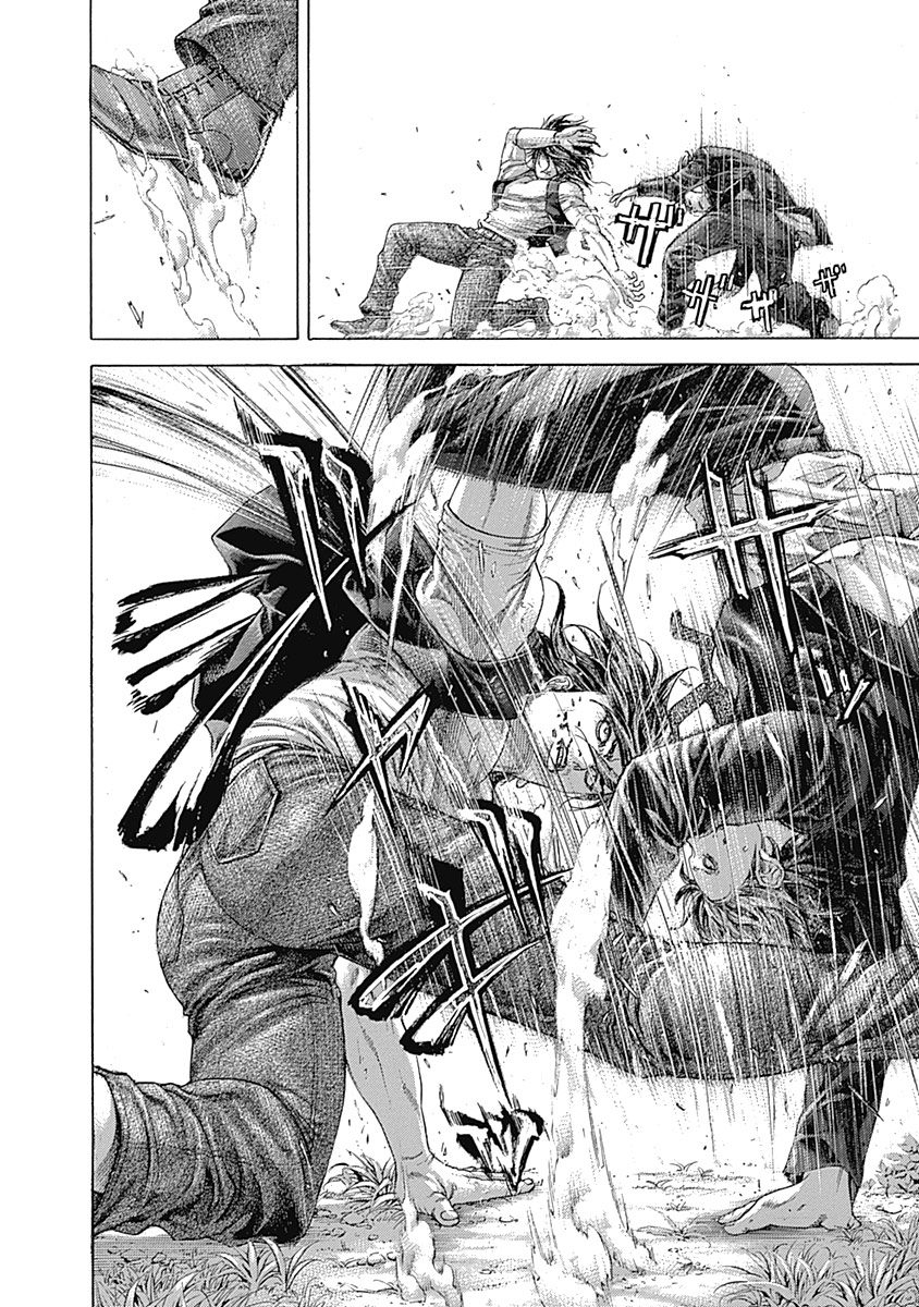 Usogui Chapter 486 - Page 5