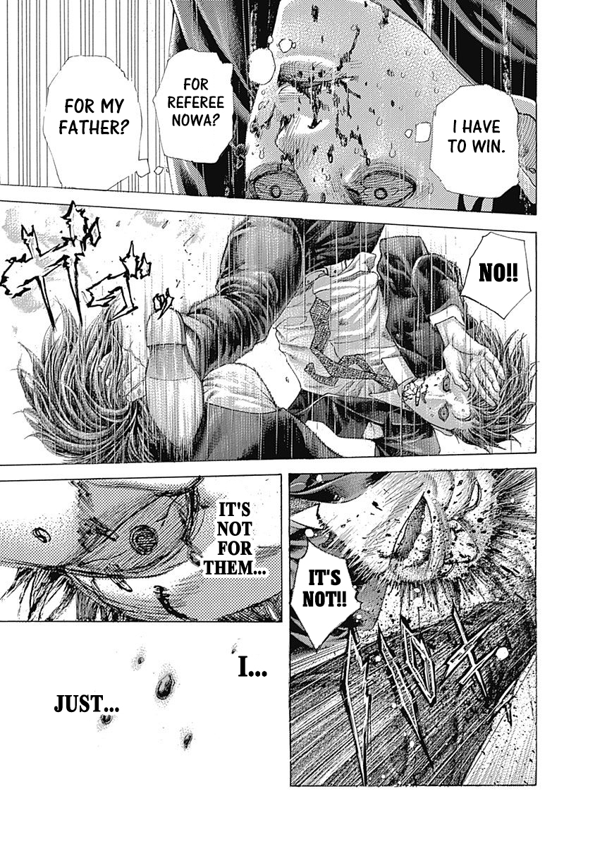 Usogui Chapter 486 - Page 6
