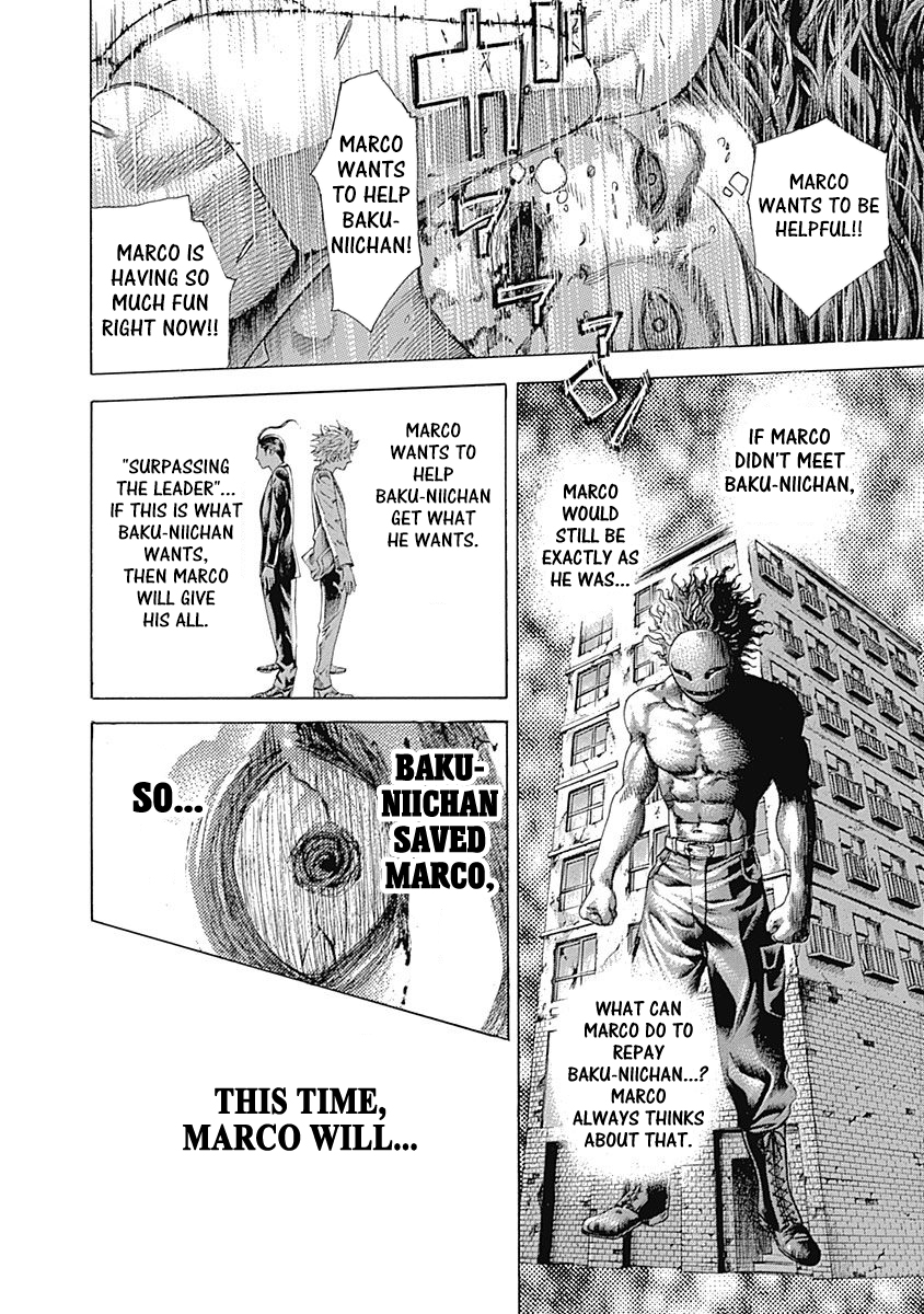 Usogui Chapter 486 - Page 7