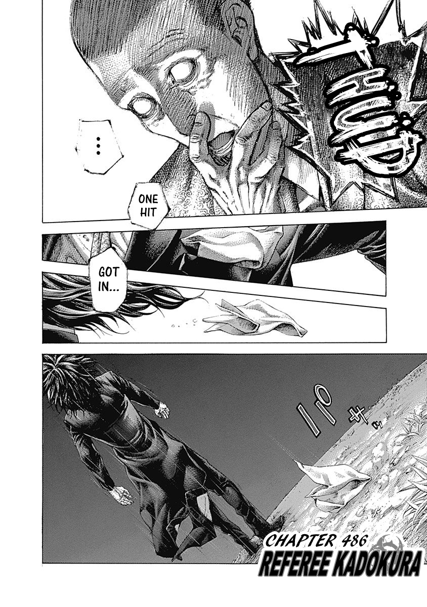 Usogui Chapter 486 - Page 15