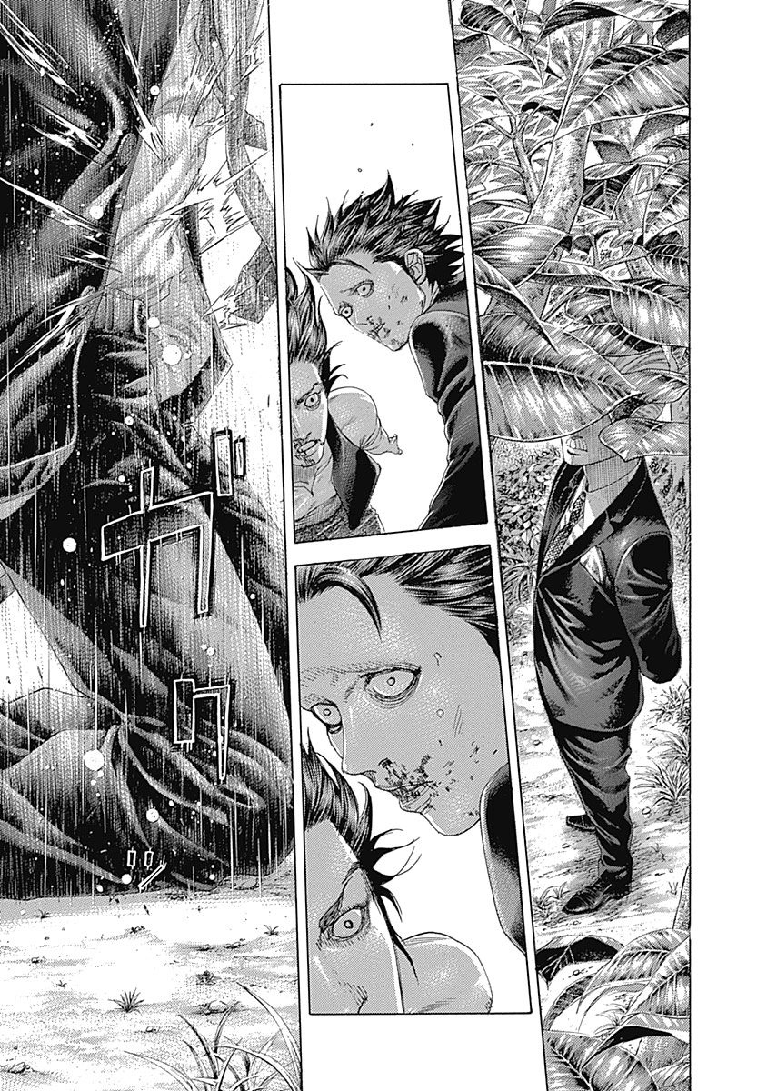 Usogui Chapter 486 - Page 16