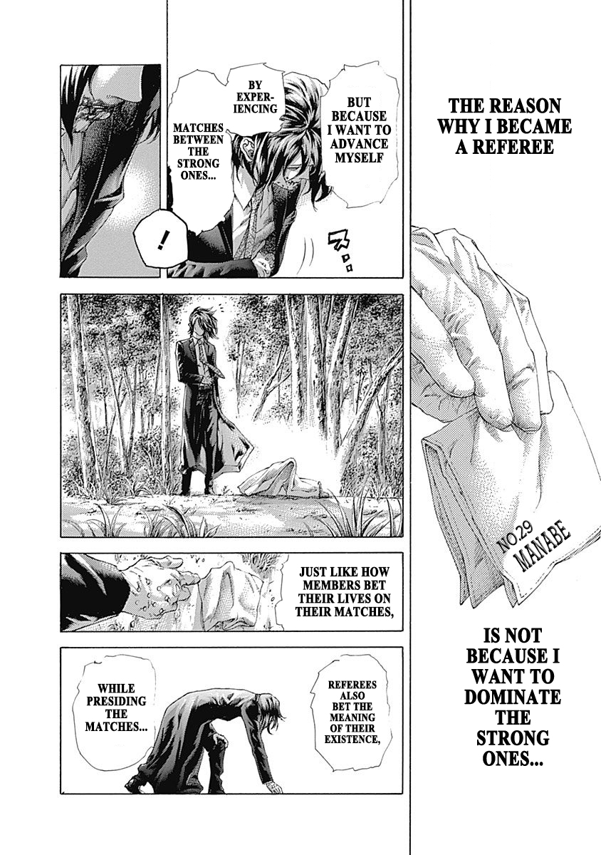 Usogui Chapter 487 - Page 3