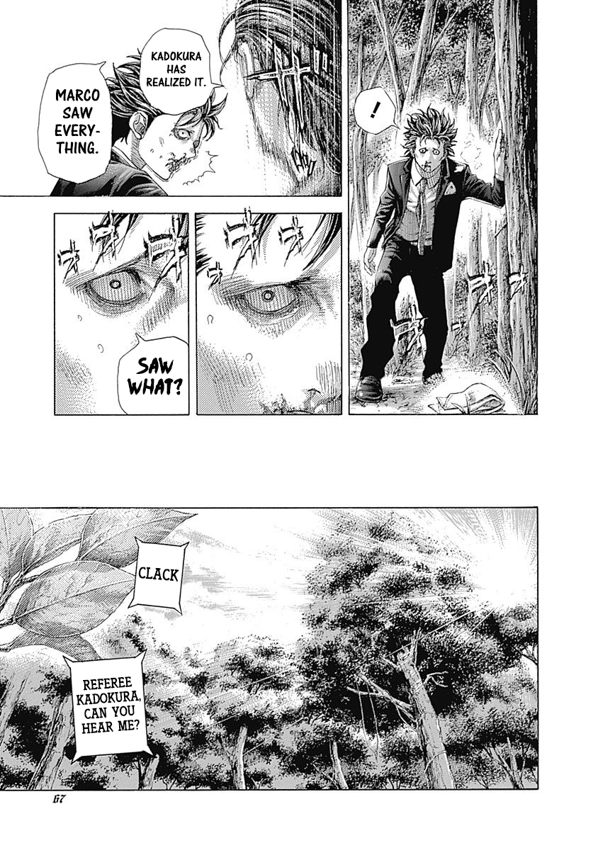 Usogui Chapter 487 - Page 8