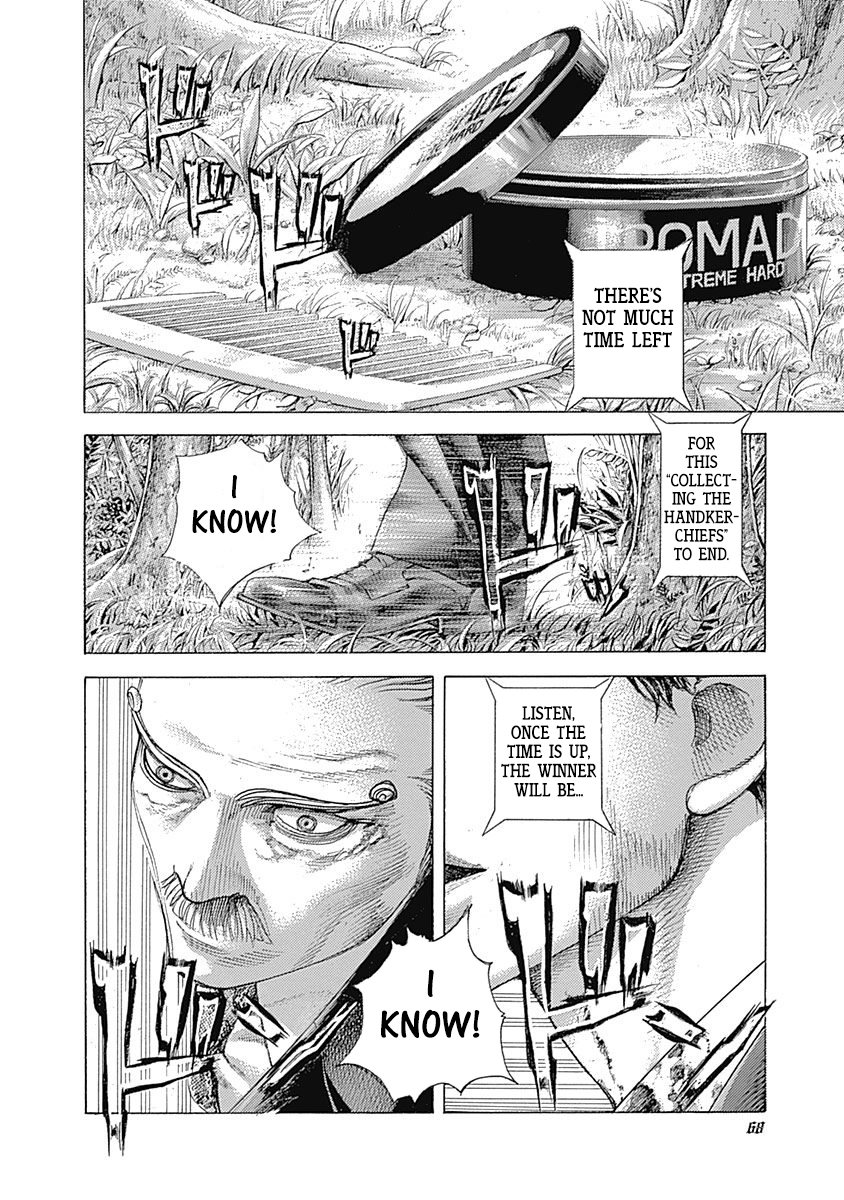 Usogui Chapter 487 - Page 9