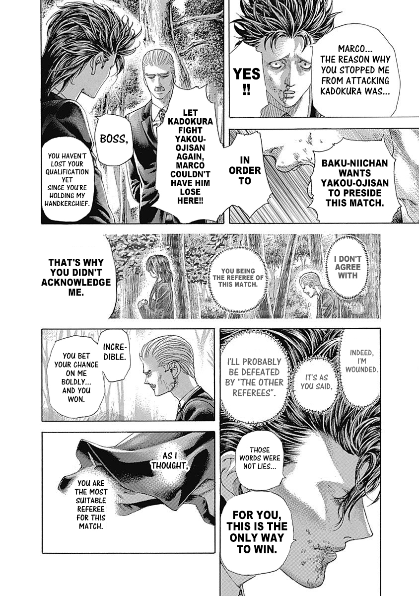 Usogui Chapter 487 - Page 13
