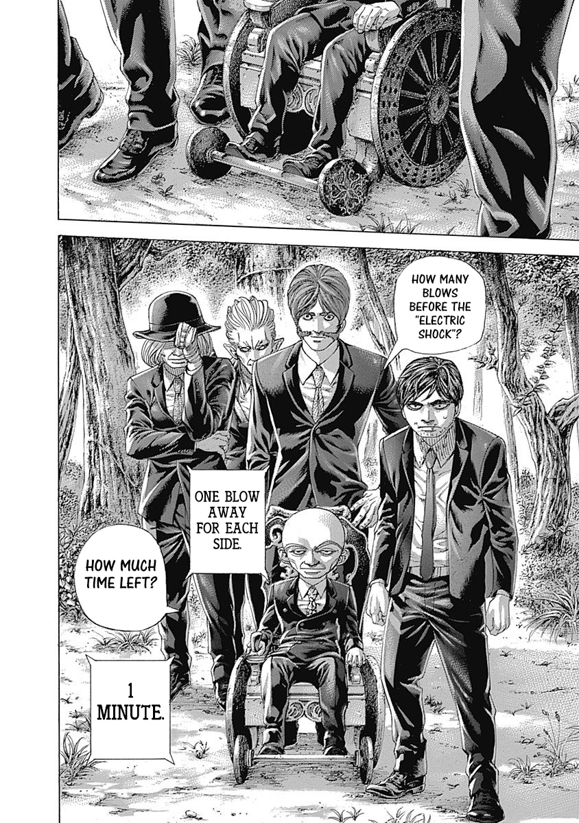Usogui Chapter 487 - Page 15