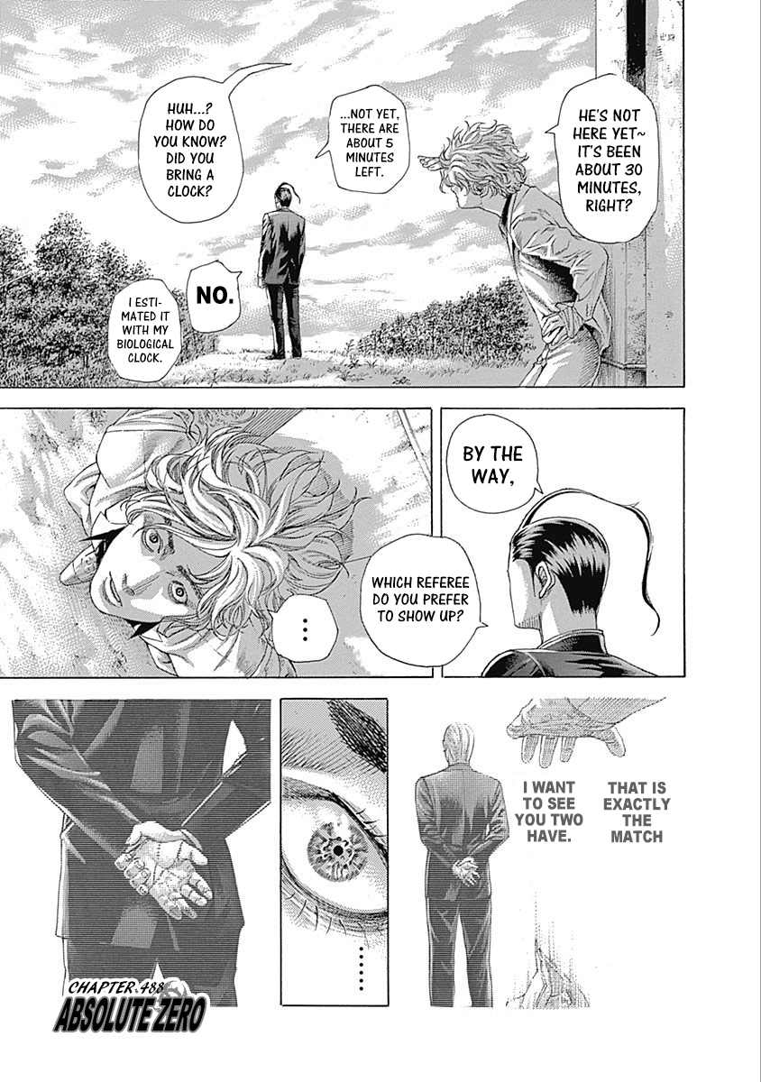 Usogui Chapter 488 - Page 1