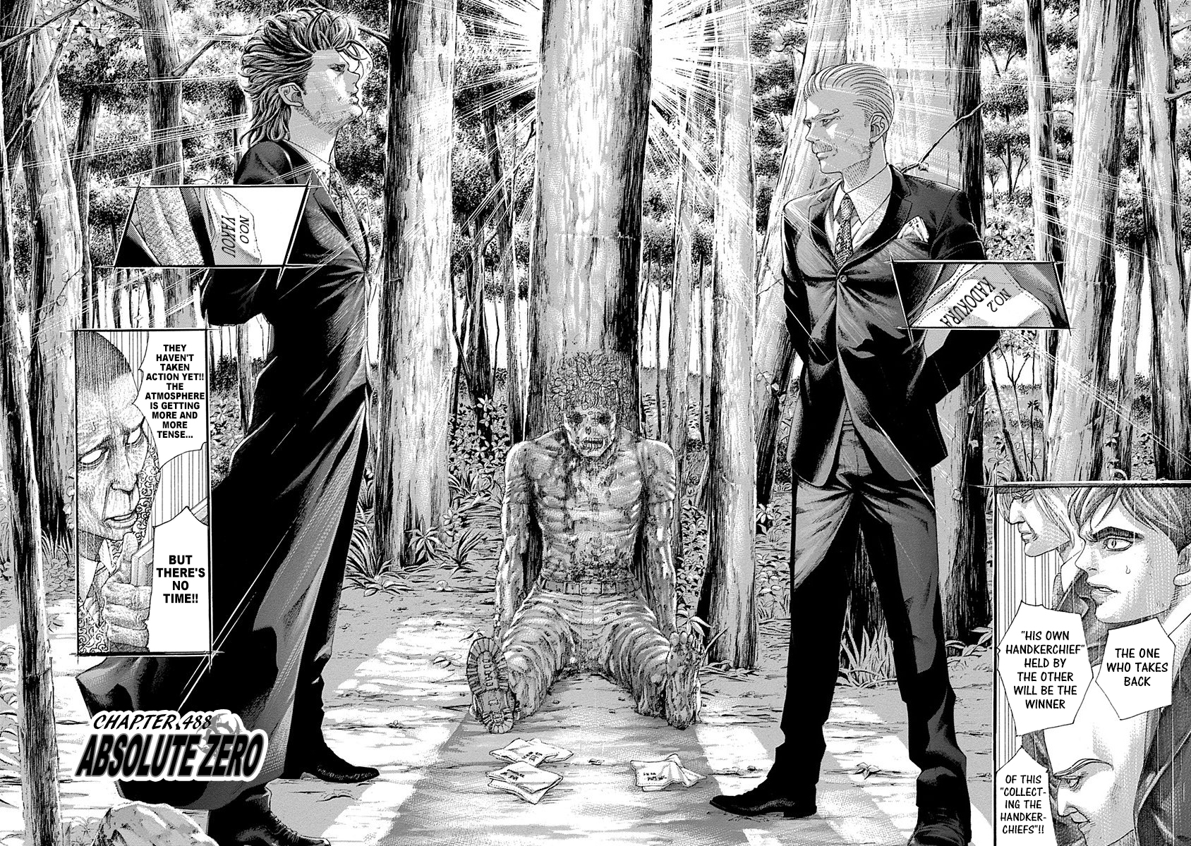 Usogui Chapter 488 - Page 2
