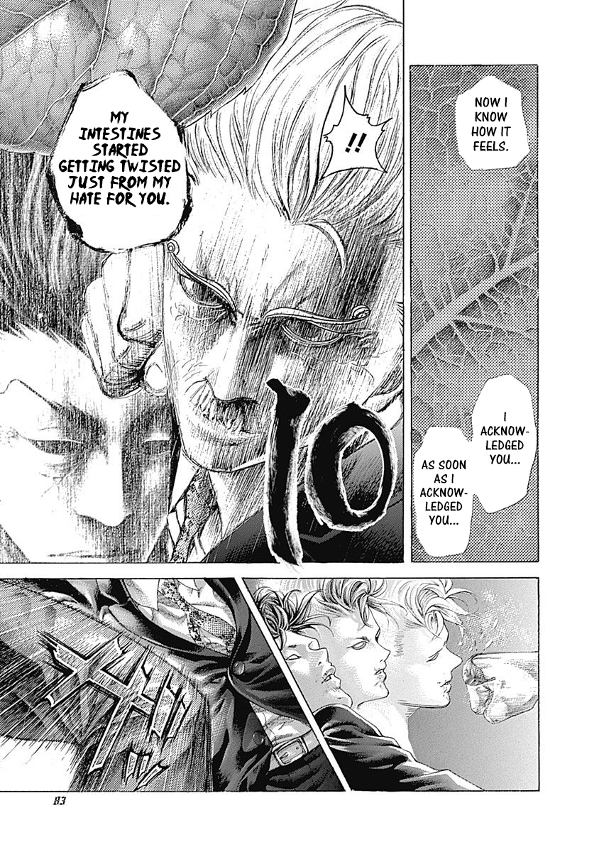 Usogui Chapter 488 - Page 4
