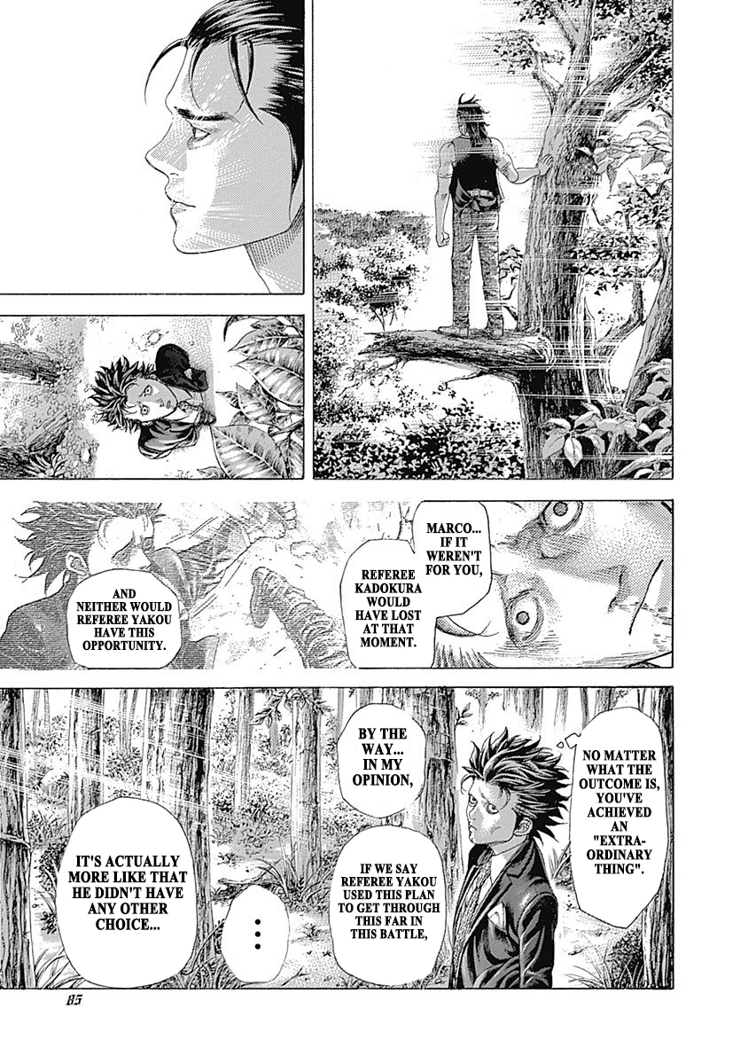 Usogui Chapter 488 - Page 6