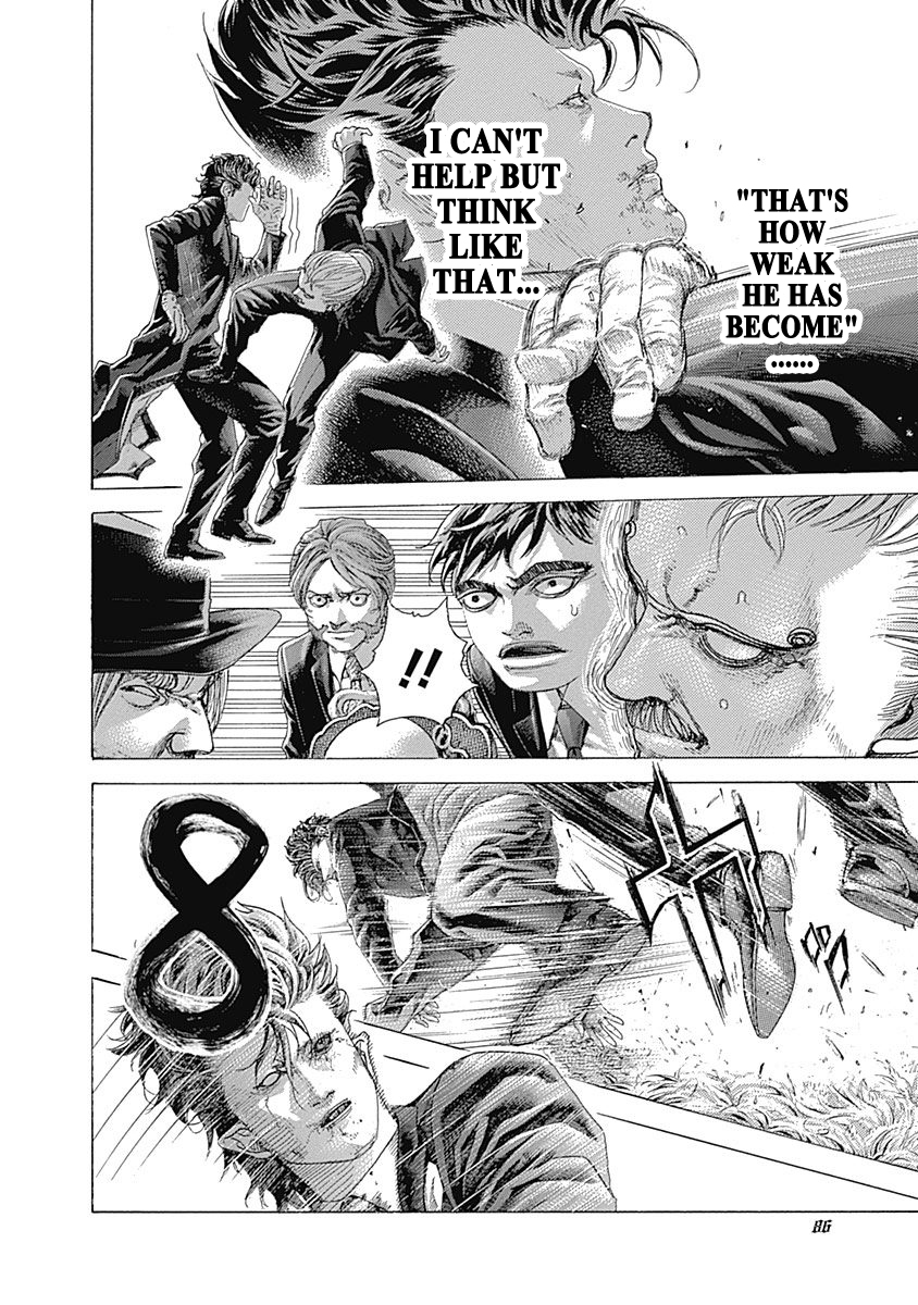Usogui Chapter 488 - Page 7