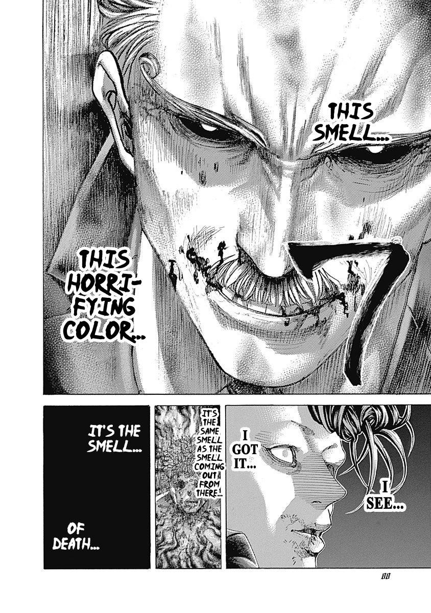 Usogui Chapter 488 - Page 9