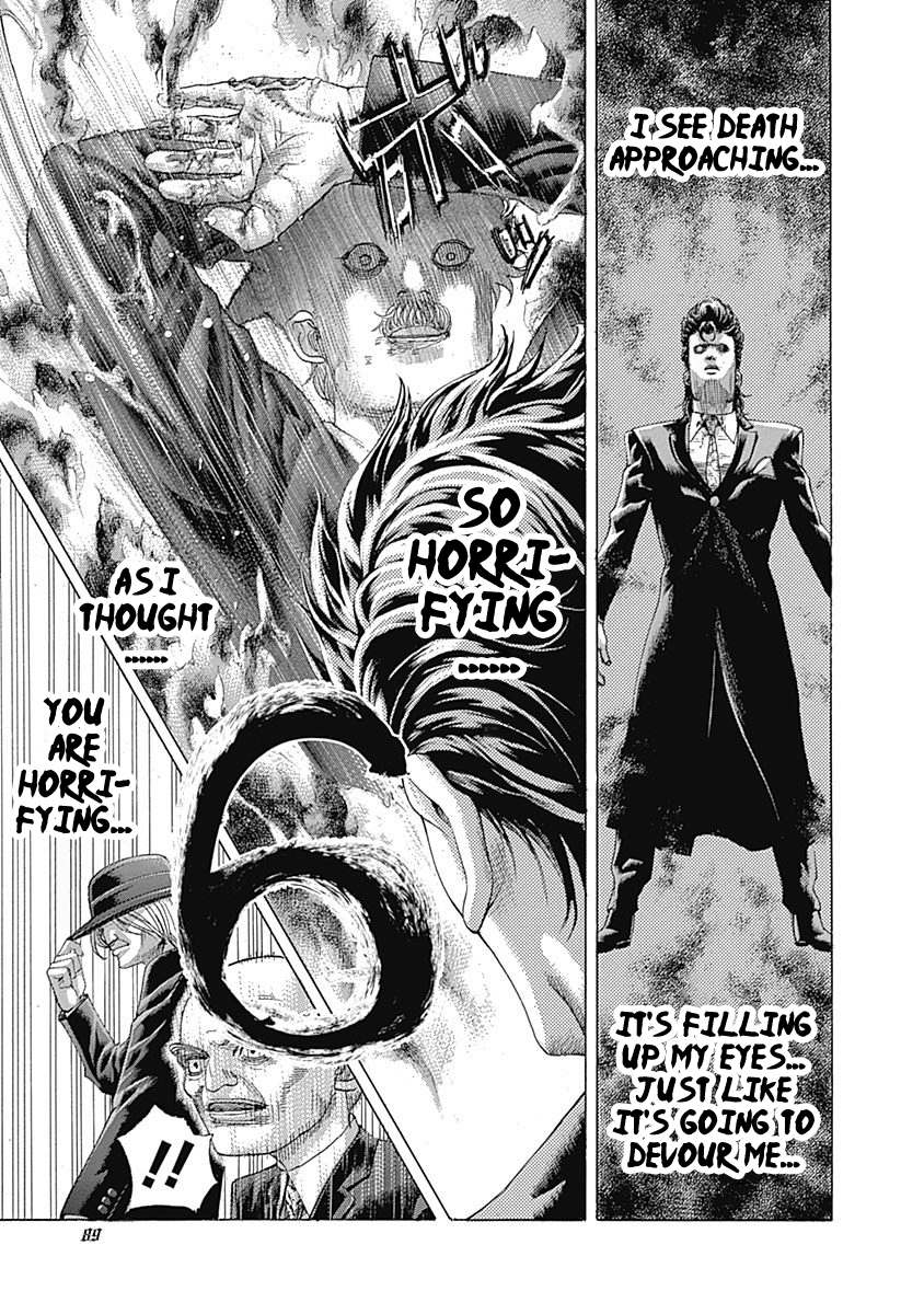 Usogui Chapter 488 - Page 10